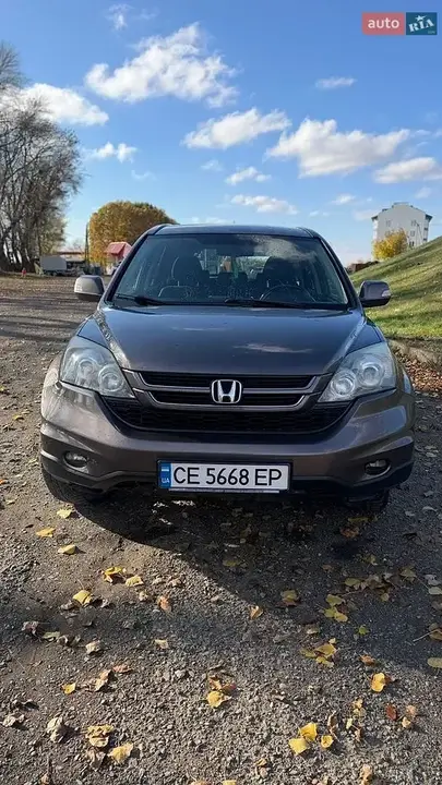 Honda Cr-V