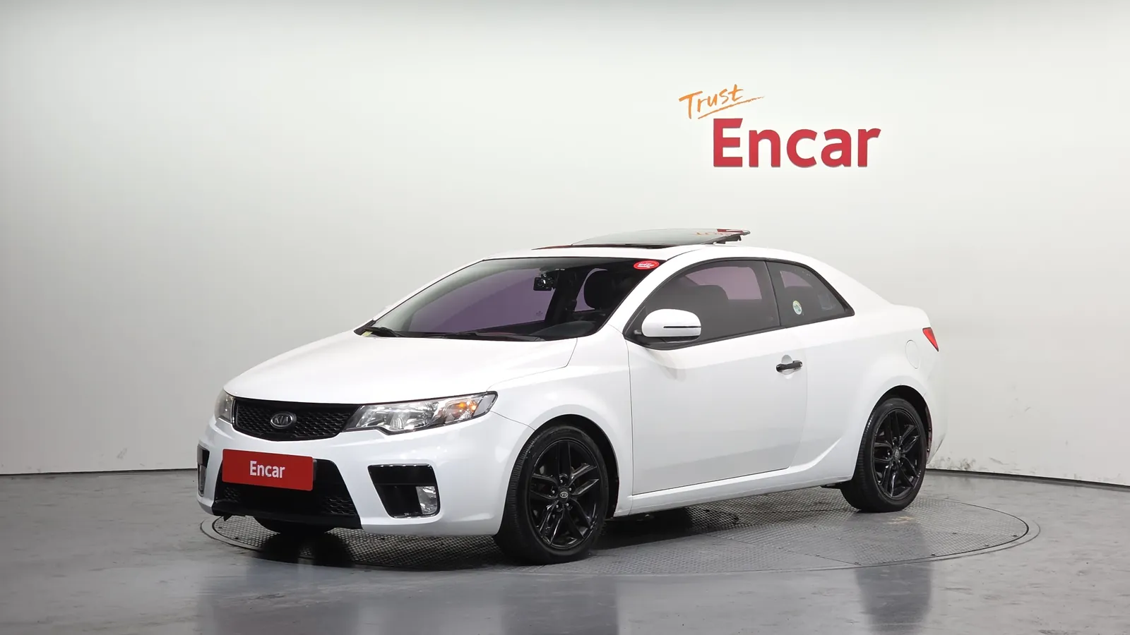 Kia Forte Koup
