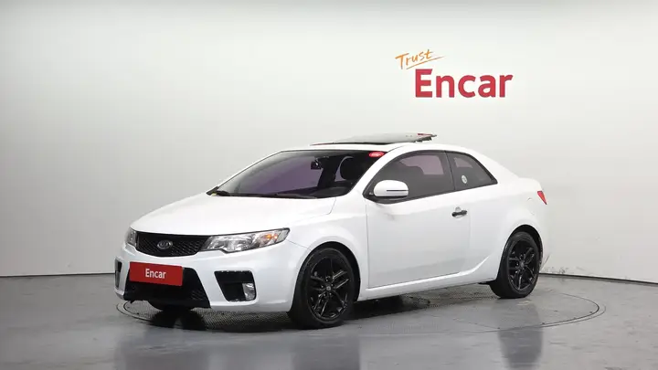 Kia Forte Koup