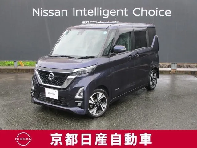 Nissan Ruuke