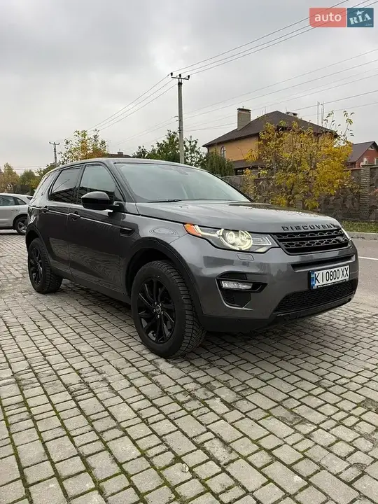 Land Rover Discovery Sport