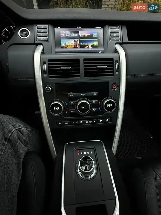 Land Rover Discovery Sport 2015 photo 2