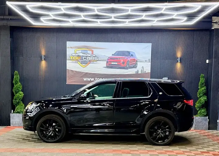 Land Rover Discovery Sport 2018 photo 5