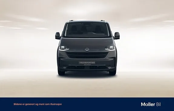 Volkswagen Transporter 2025 photo 3