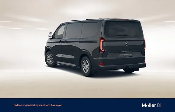 Volkswagen Transporter 2025 photo 4