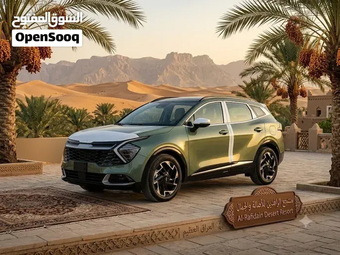 Kia Sportage 2024 photo 2