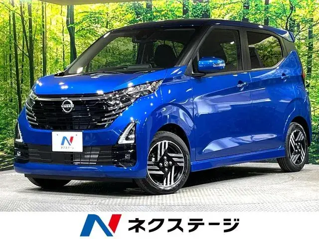 Nissan Days Highway Star X