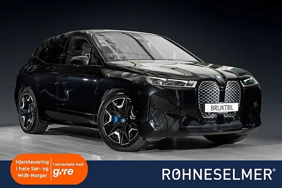 BMW Ix