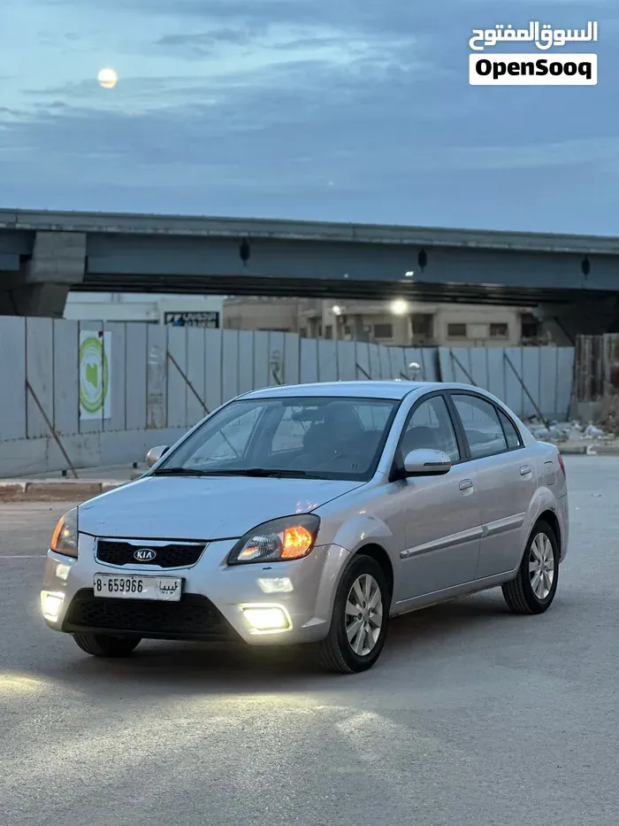 Kia Pride