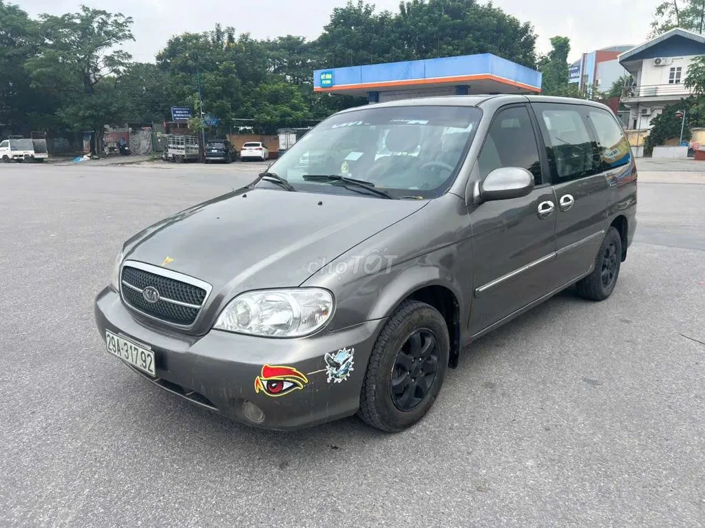 Kia Carnival