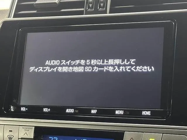 Toyota Land Cruiser Prado 2018 photo 3