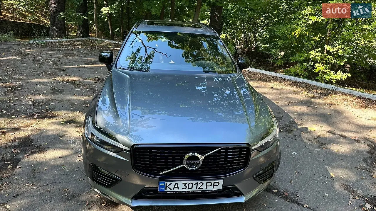 Volvo Xc60 2020 photo 4