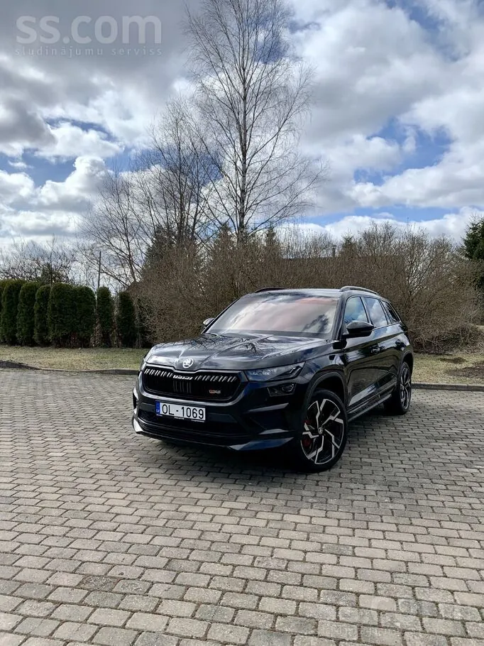 Skoda Kodiaq 2023 photo 2