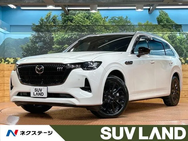 Mitsubishi Cx-80