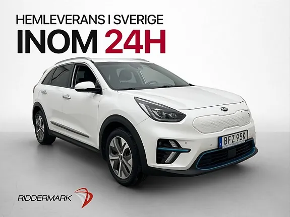 Kia E-Niro