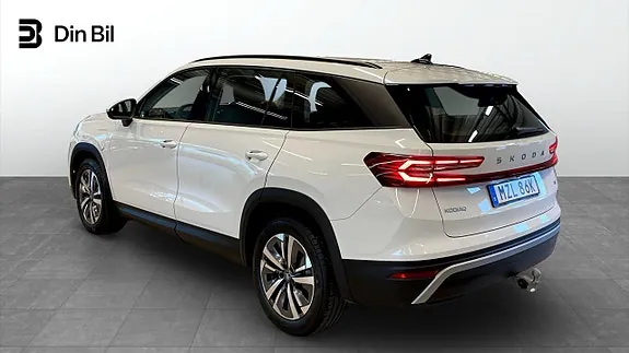 Skoda Kodiaq 2025 photo 3
