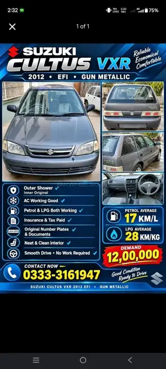 Suzuki Cultus