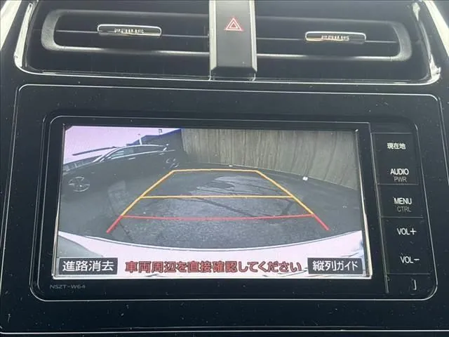 Toyota Prius 2016 photo 5