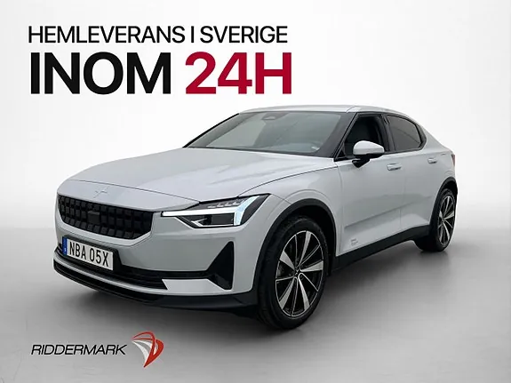 Polestar 2 2022 photo 4
