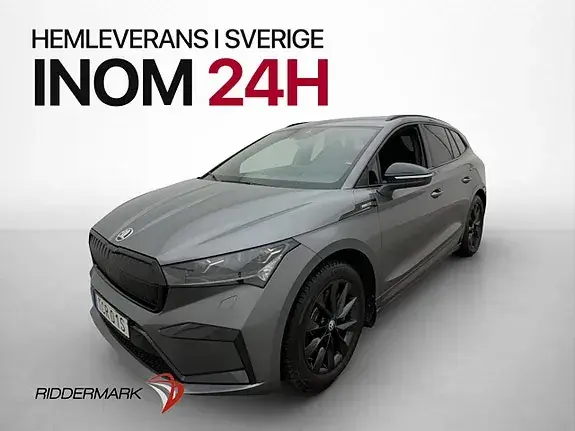Skoda Enyaq 2023 photo 4