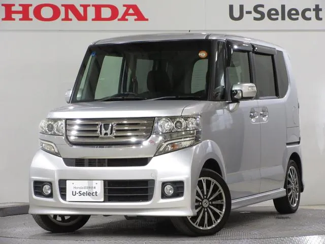Honda Nx Boxcustom G-Turbo Package