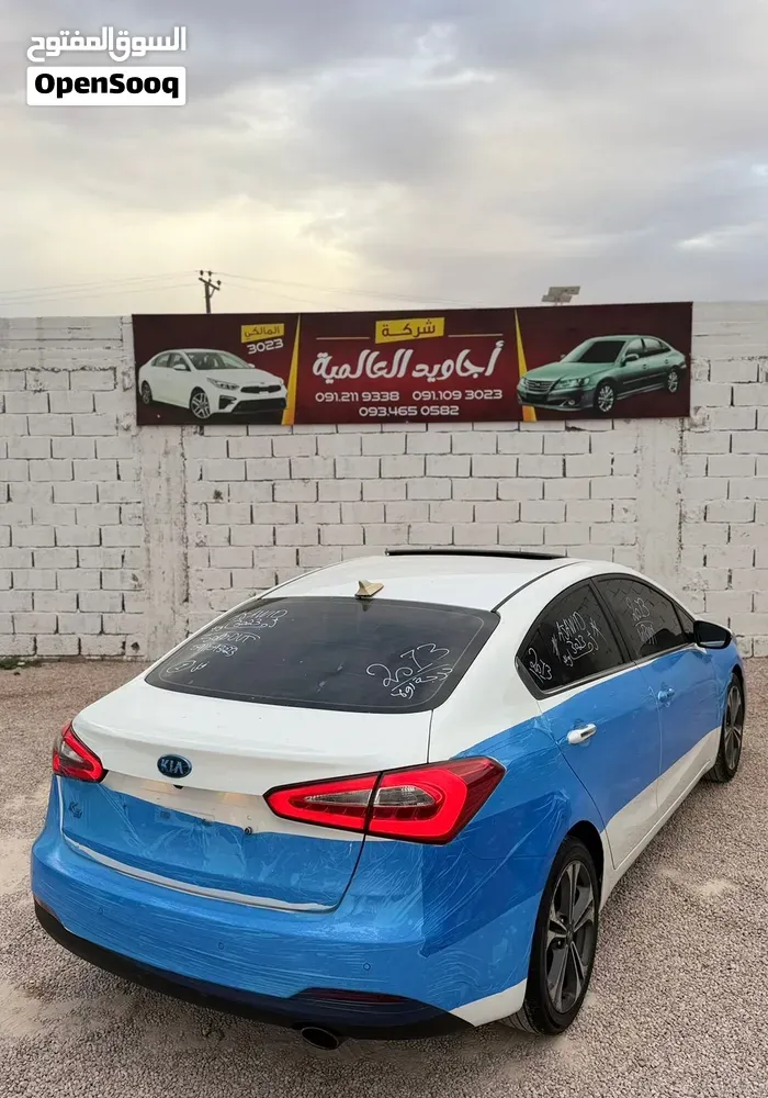 Kia K3 2014 photo 2