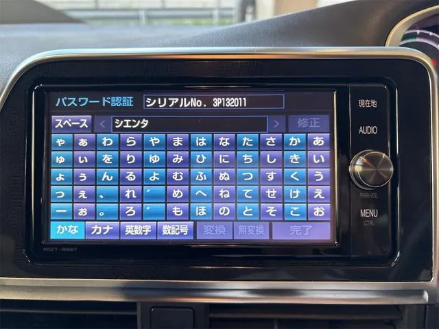 Toyota Sienta 2017 photo 2