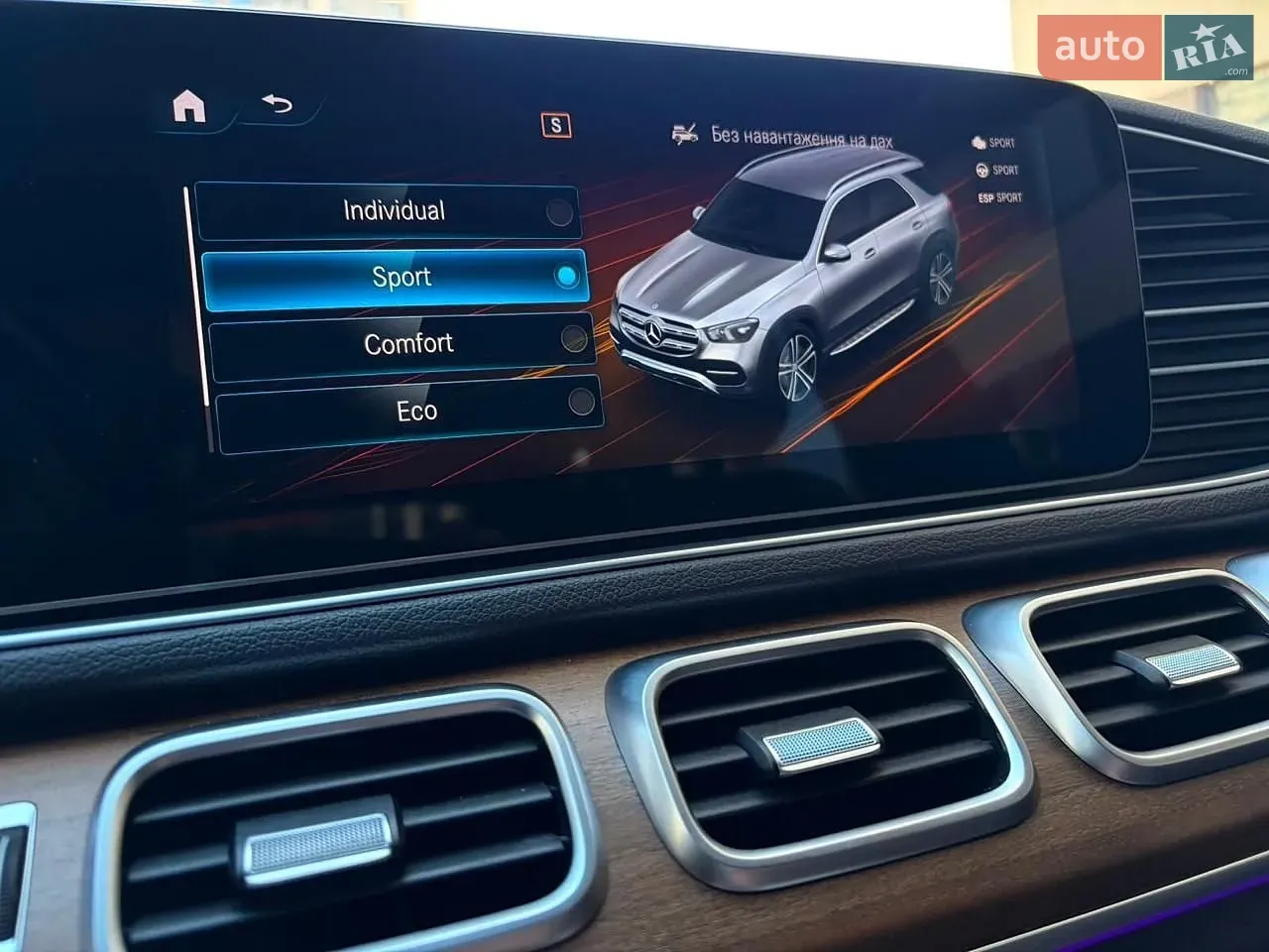 Mercedes-Benz Gle-Class 2022 photo 4