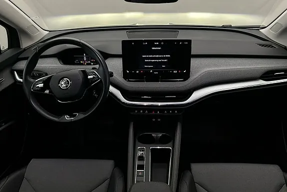 Skoda Enyaq 2023 photo 3