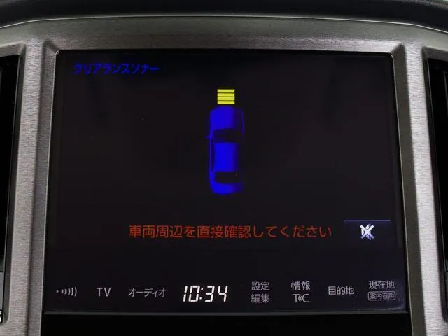 Toyota Crown Royal Hybrid 2016 photo 5