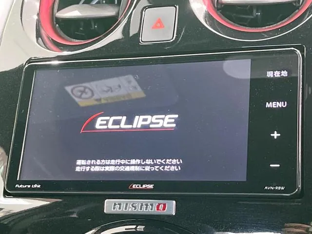 Nissan Note 2020 photo 3
