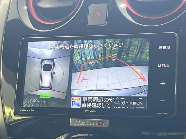 Nissan Note 2020 photo 4