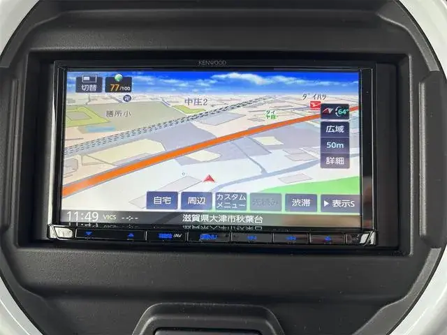 Suzuki Hustler 2023 photo 2