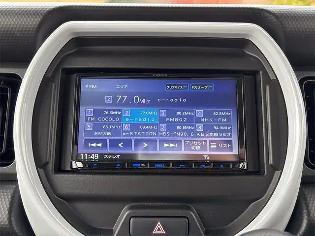 Suzuki Hustler 2023 photo 3