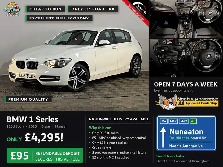 BMW 1 Series 2015 photo 2