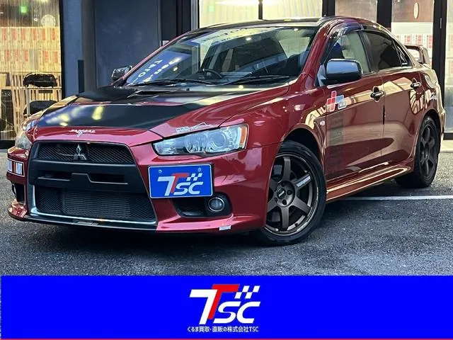 Mitsubishi Lancer Evolution