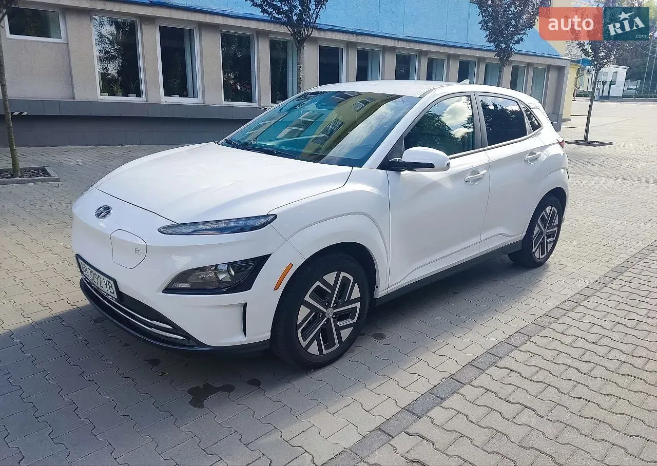 Hyundai Kona