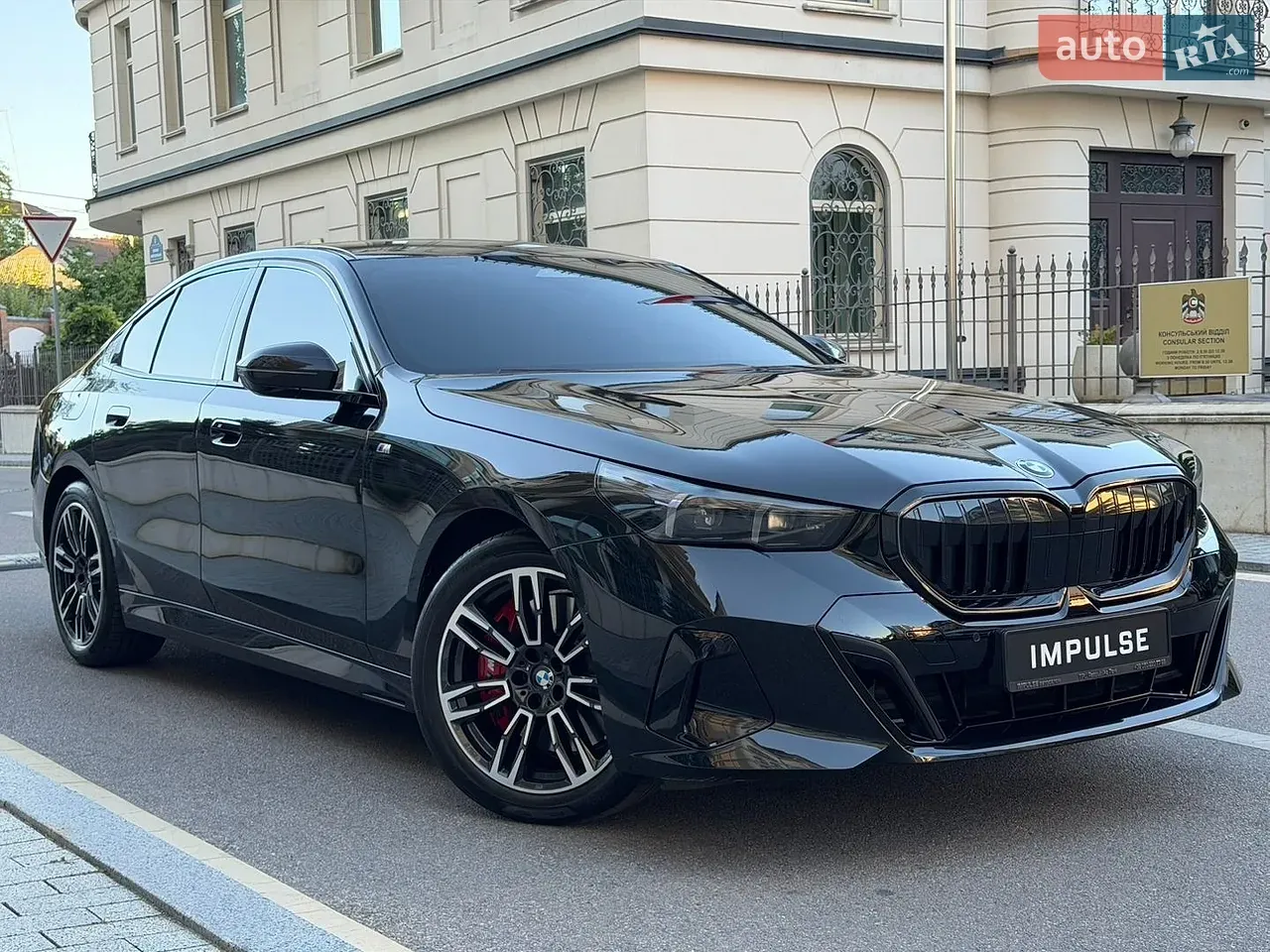 BMW 5 Series 2025 photo 5