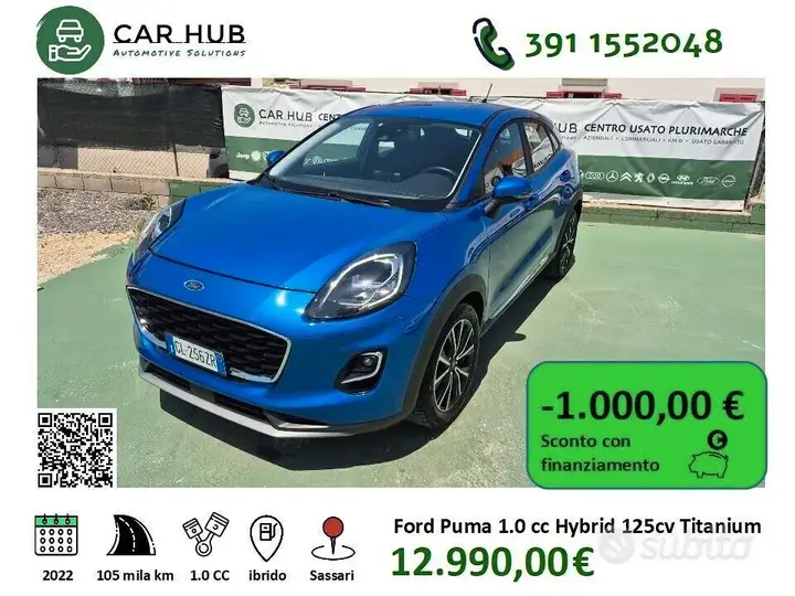 Ford Puma