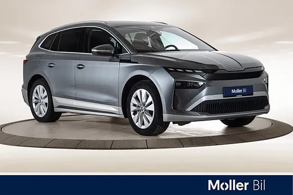Skoda Enyaq 2026 photo 2