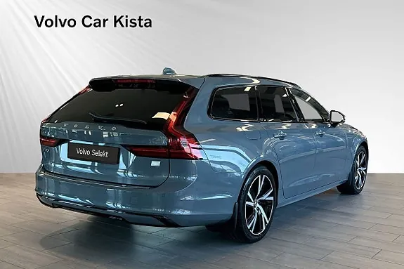 Volvo V90 2023 photo 5