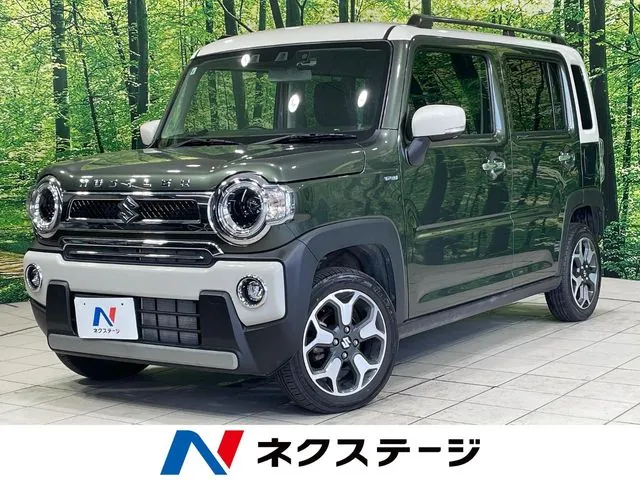 Suzuki Haruger