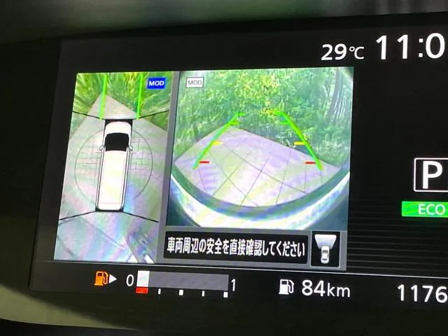 Nissan Serena 2017 photo 5