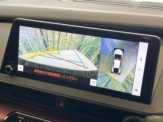 Toyota Prius Z 2023 photo 3