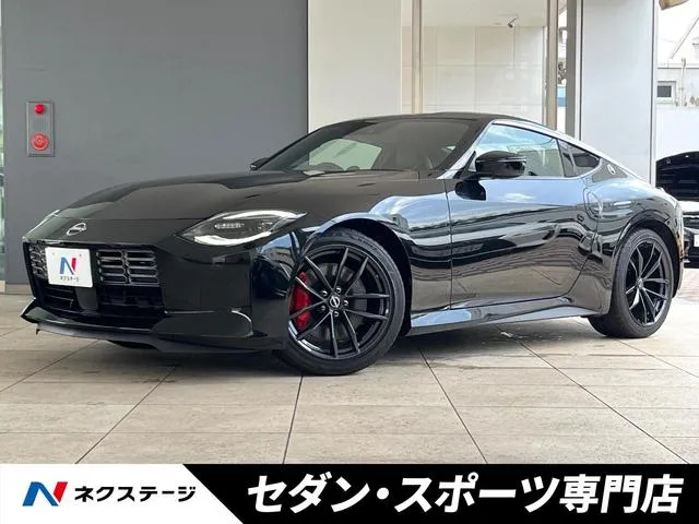 Nissan Fairlady Z