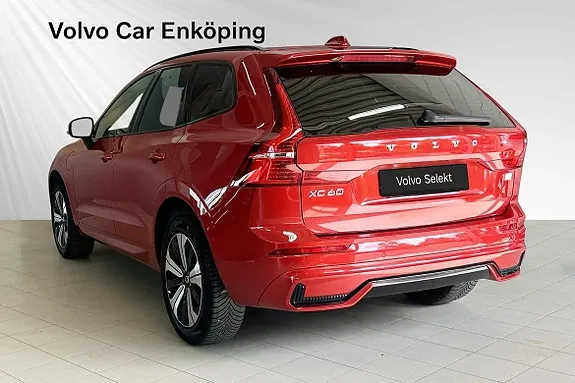 Volvo Xc60 2023 photo 4