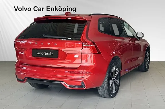 Volvo Xc60 2023 photo 5