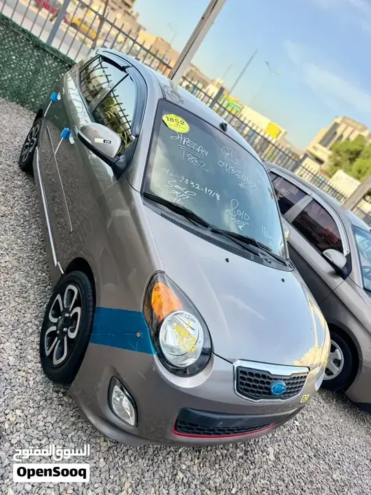 Kia Morning