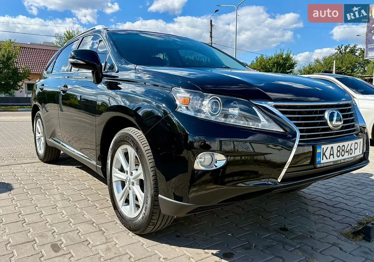 Lexus Rx