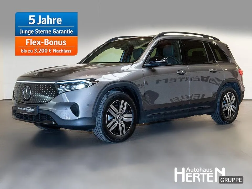 Mercedes-Benz Eqb 250